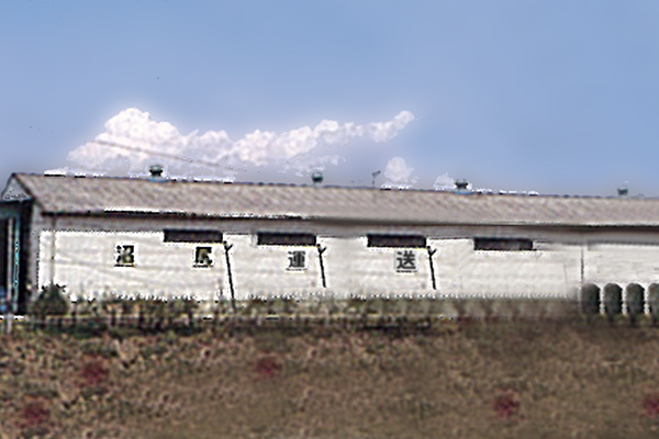 谷田部配送センター建設