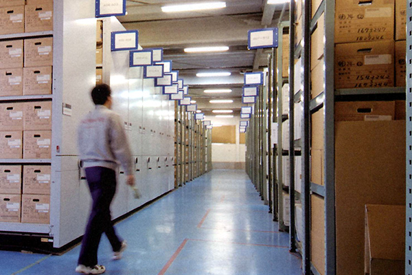 インターファイルつくばセンター開設