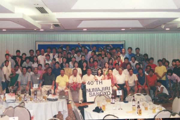 創業40周年記念ハワイ社員旅行