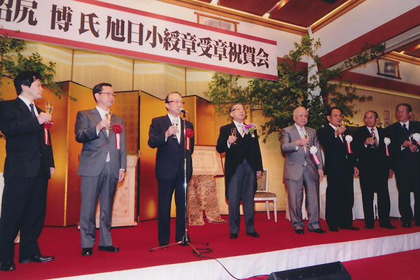 沼尻博会長「旭日小綬章」受賞