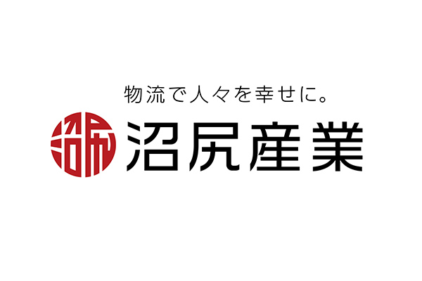沼尻産業新ロゴマークを刷新