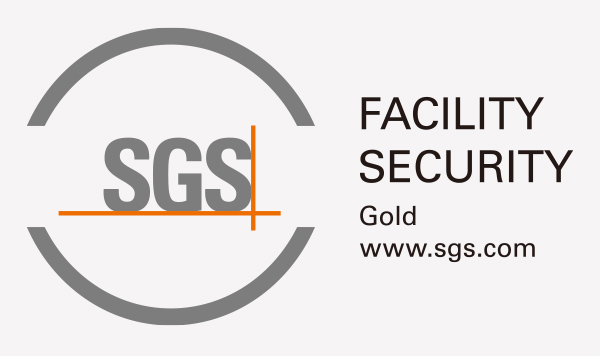 SGS施設セキュリティ認証