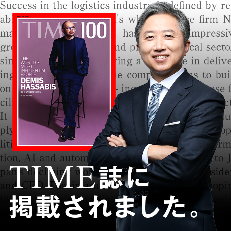 TIME誌に掲載されました。