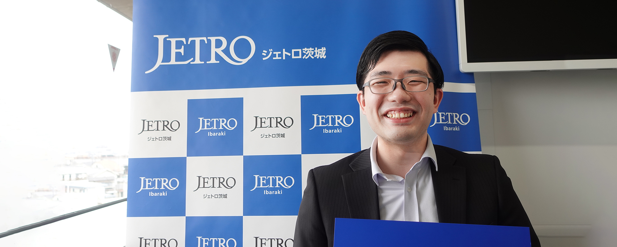 日本と世界をつなぐ。