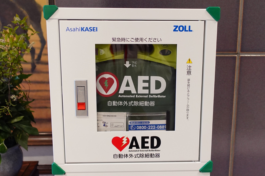 自動体外式徐細動器（AED）
