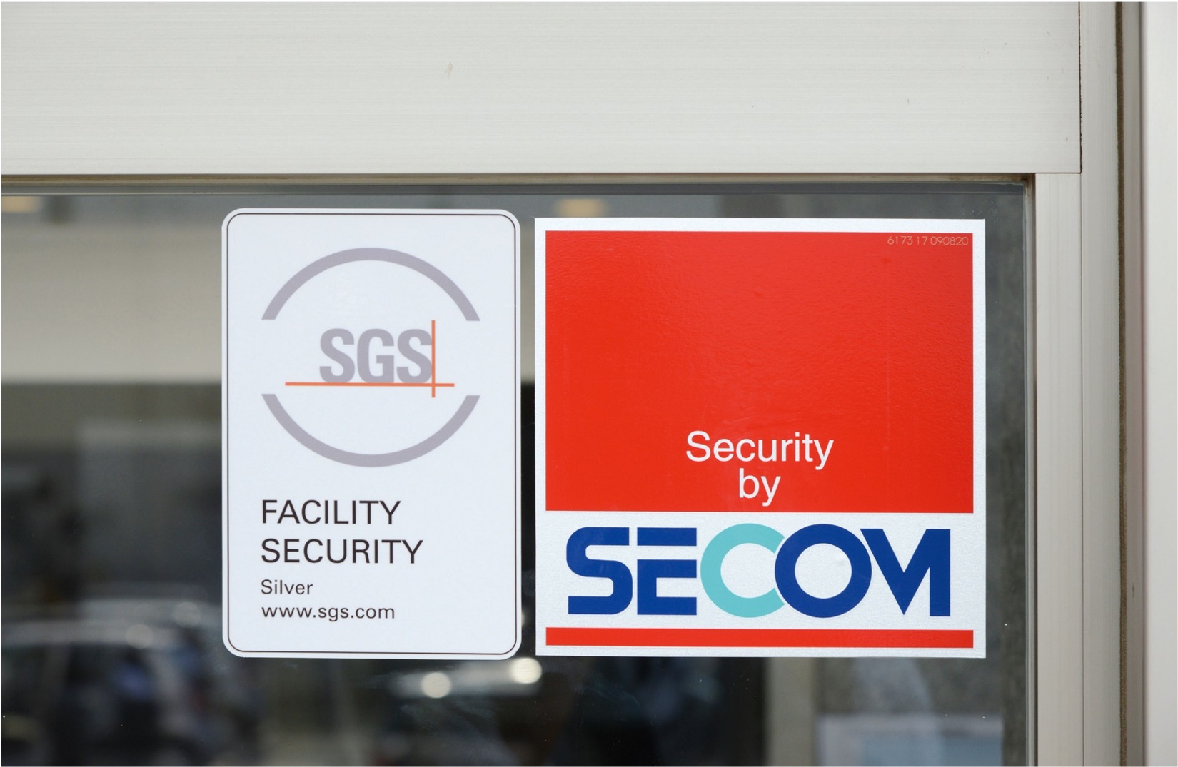 SGS施設セキュリティ認証について